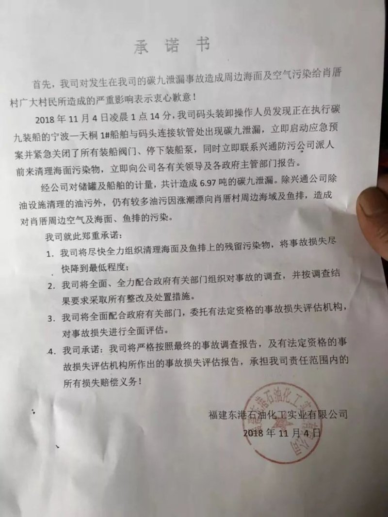 截止阀：工业管道中的重要守护者